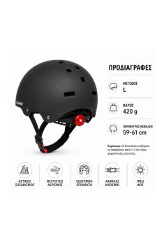 1700 black helmet